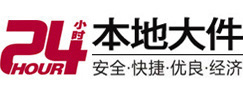 珙县大件起重吊车出租有限公司 